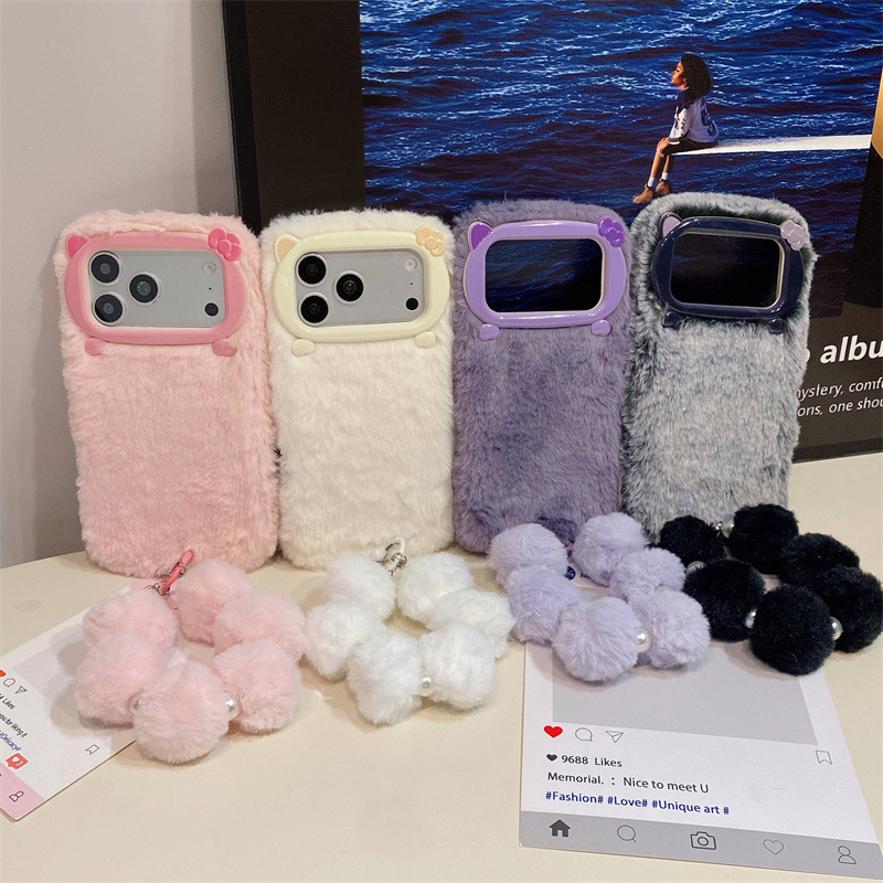 Luxuriöse Einfarbige Flauschig – Phone Cases Bulk Bewertung und Preis