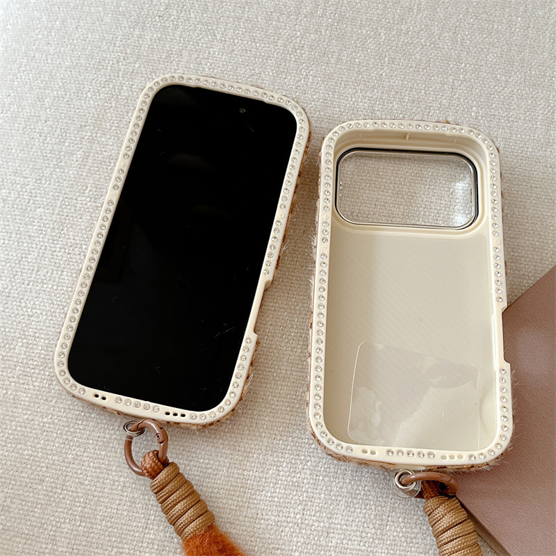 Luxuriöse, diamantbesetzte Han – Phone Cases Leopard Print Bewertung und Preis